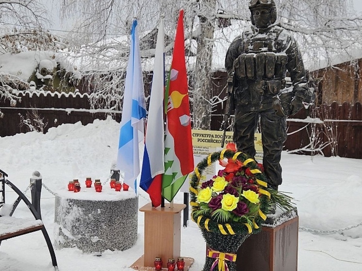 В Сольвычегодске открыли мемориал защитникам Отечества