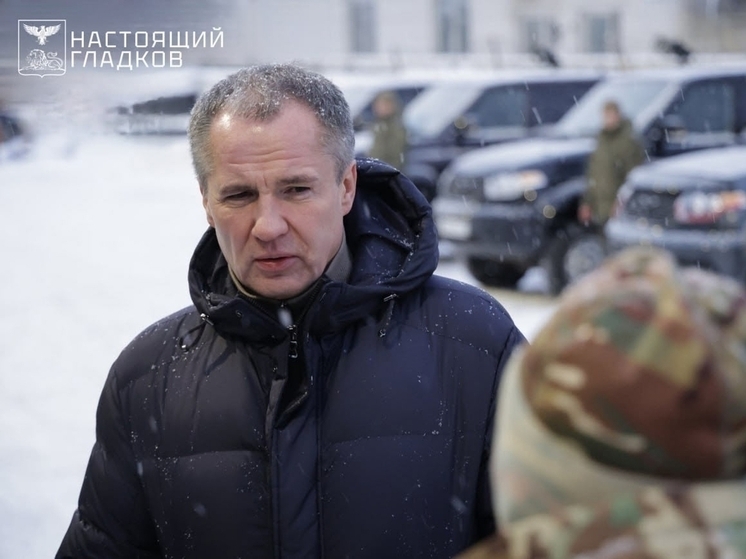 Губернатор Гладков передал 9 машин для мобильных огневых групп «Белгороду»