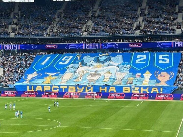 Спортивная жизнь Питера в ушедшем году была яркой и насыщенной. «МК в Питере» выделил три события, о которых хотелось бы вспомнить.