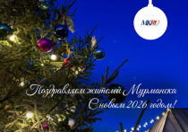 Не за горами главный праздник зимы с ореолом чуда —Новый год