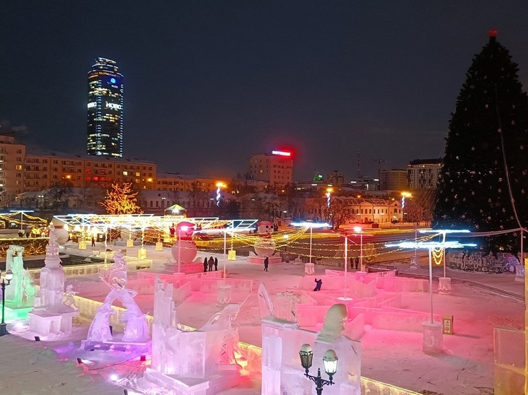 Отметить Новый год в Екатеринбурге можно на четырех открытых площадках