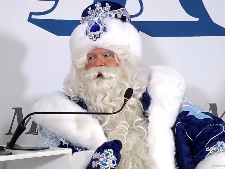 В канун главного праздника в году, 31 декабря, в редакцию «Московского комсомольца» заглянули Московский Дед Мороз и Костромская Снегурочка