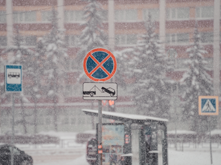 В Твери запретят парковку на улицах на время празднования Рождества