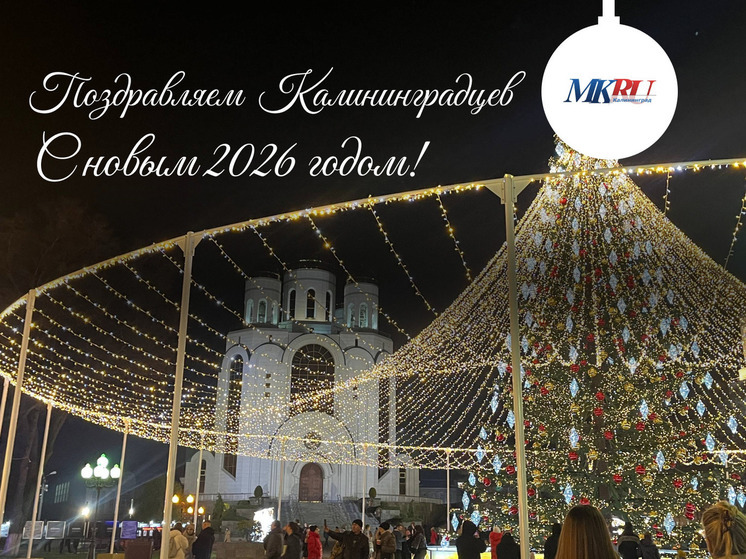 Наступает самый волшебный и самый желанный праздник зимы — Новый год