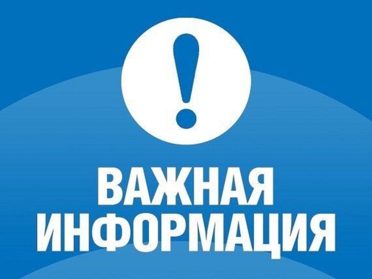 Определены официальные площадки для запуска фейерверков в Великих Луках