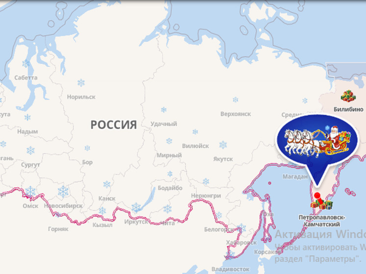 Дед Мороз на связи: Минтранс отслеживает перемещение новогоднего волшебника в реальном времени