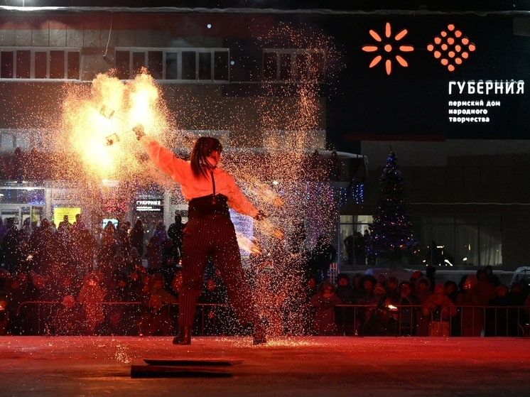 Завтра пермяков ждет забег по зоопарку и огненное шоу