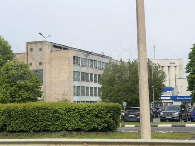 В Новомосковске бывшую лабораторию АО «ОБХ» продают за 24,5 млн рублей