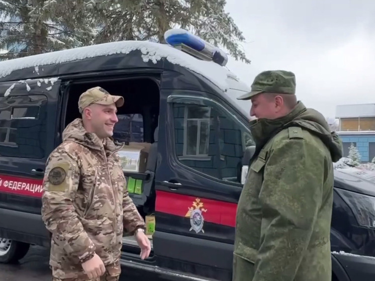 Следователи Крыма и школьники собрали новогодние подарки для участников СВО