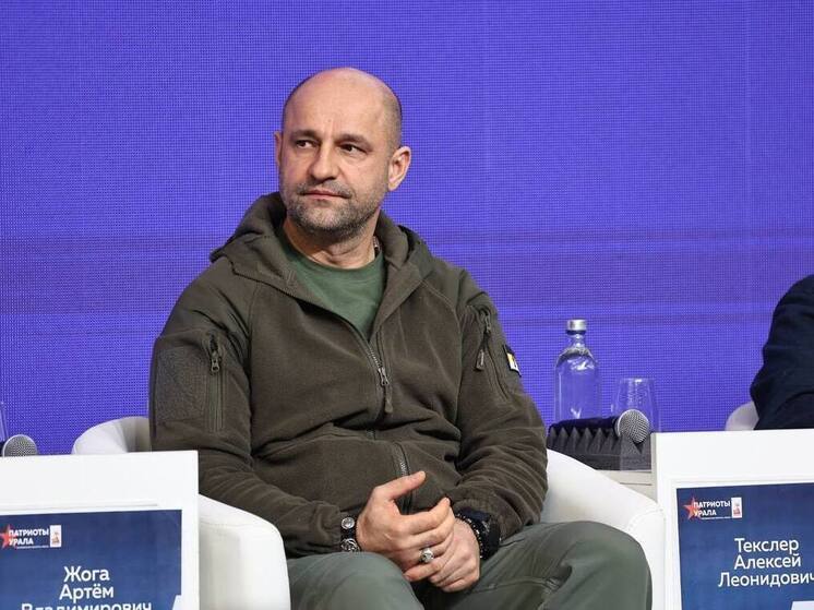 Артем Жога перед Новым годом назвал главную ценность УрФО