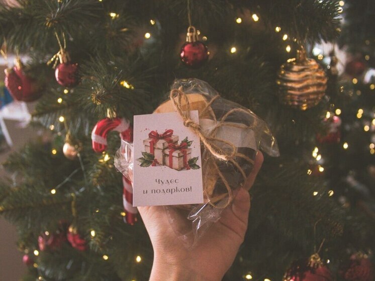 Калининградцам подсказали идеи новогодних подарков в самый последний момент