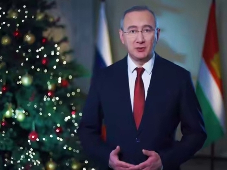 Калужский губернатор поздравил жителей региона с Новым годом