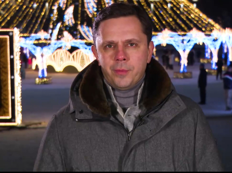 Клычков поздравил орловчан с Новым годом