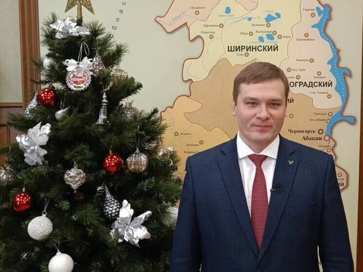 Валентин Коновалова пожелал жителям Хакасии счастья и исполнения заветных желаний