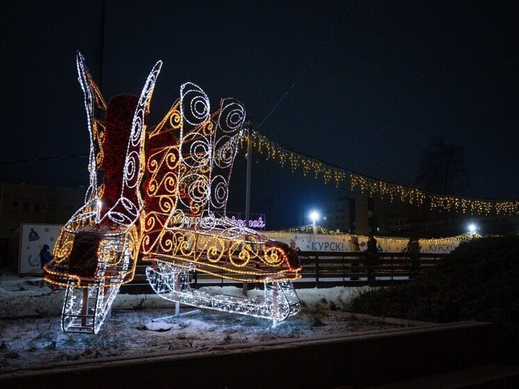На имя главы Курска поступили поздравительные телеграммы