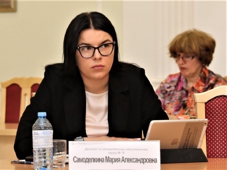 Мария Самоделкина покинула нижегородский волонтерский центр