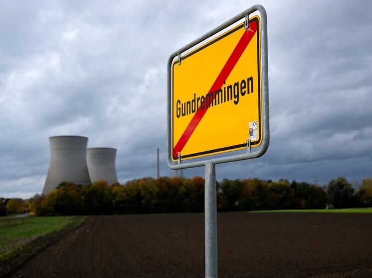 Утечка соляной кислоты произошла на АЭС в Бельгии