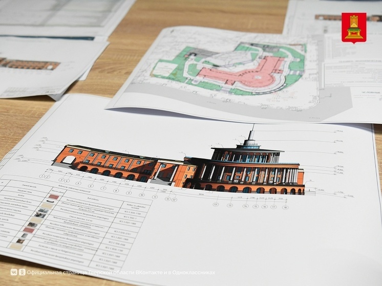 Чем Тверская область жила в 2025-м и что собирается делать в 2026-м