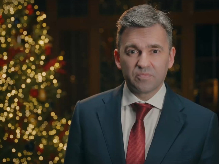 Губернатор Станислав Воскресенский поздравил ивановцев с Новым годом