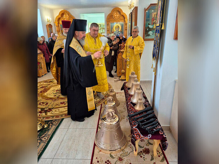 В макеевском храме освятили семь новых колоколов, отлитых в Ярославской области