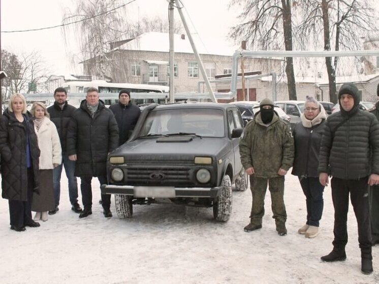 Жители и власти Рыбновского района купили «Ниву» для нужд бойцов СВО