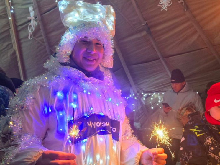 Община "Ройыръын – Семья" вручила новогодние подарки детям энергетиков и закупила оборудование для участников СВО