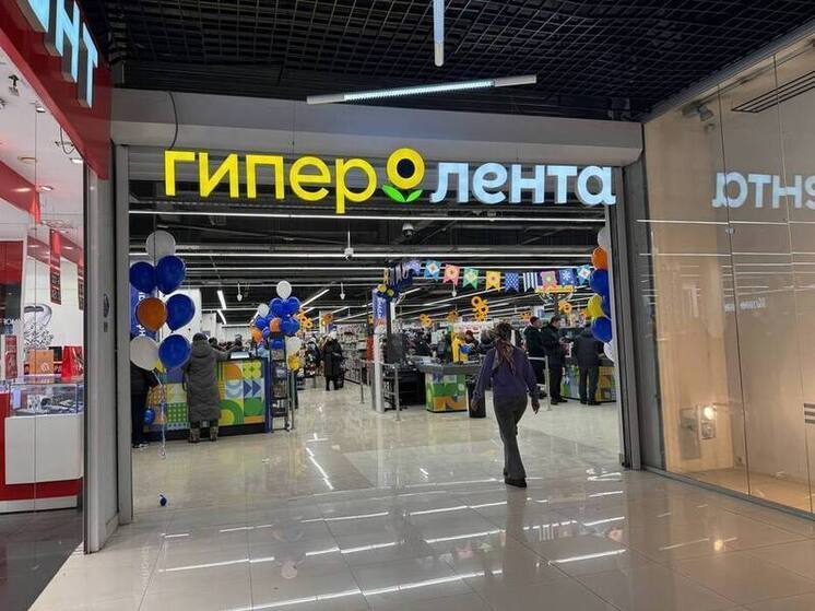 В канун Нового года гипермаркет «Лента» в Улан-Удэ стал центром ажиотажного спроса, сопоставимого с тем, который многие горожане хорошо помнят по голодным 90-ым годам прошлого столетия. 