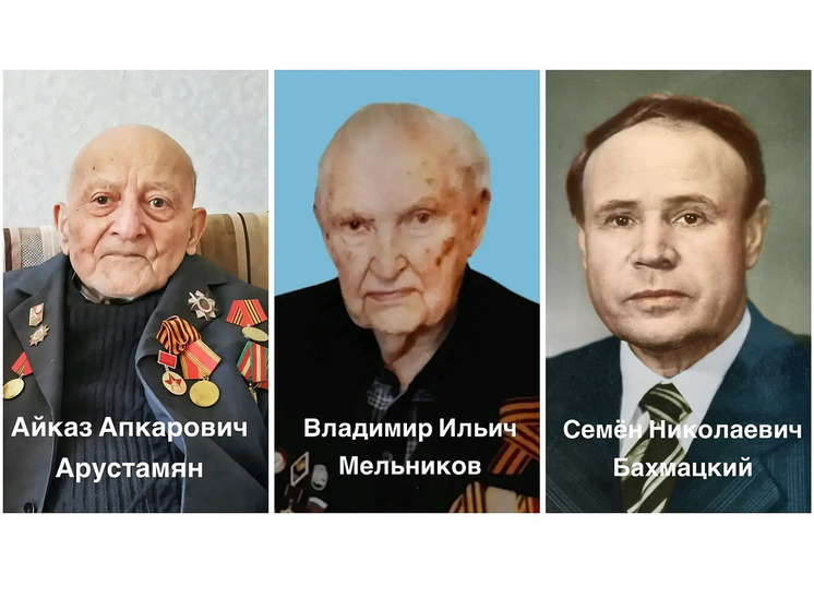 В Краснодаре 1 января отметили дни рождения трёх ветеранов Великой Отечественной