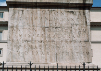 Высокая мраморная колонна Марка Аврелия в самом сердце Рима, помнящая гладиаторские бои и императорские триумфы, проходит необычную процедуру омоложения