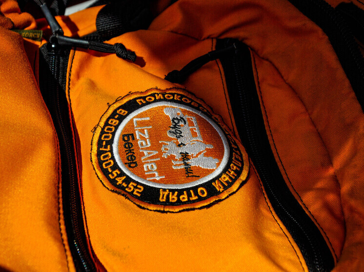 В Томске найден погибшим мужчина, пропавший 27 декабря