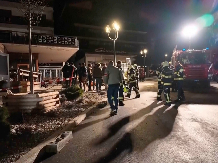 Не успев еще наступить, 2026 год оказался связан с трагическими событиями