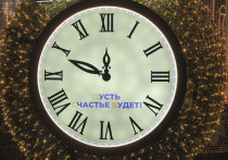 Каждый год миллионы людей дают себе «новогодние» обещания измениться — похудеть, бросить курить, начать тренироваться