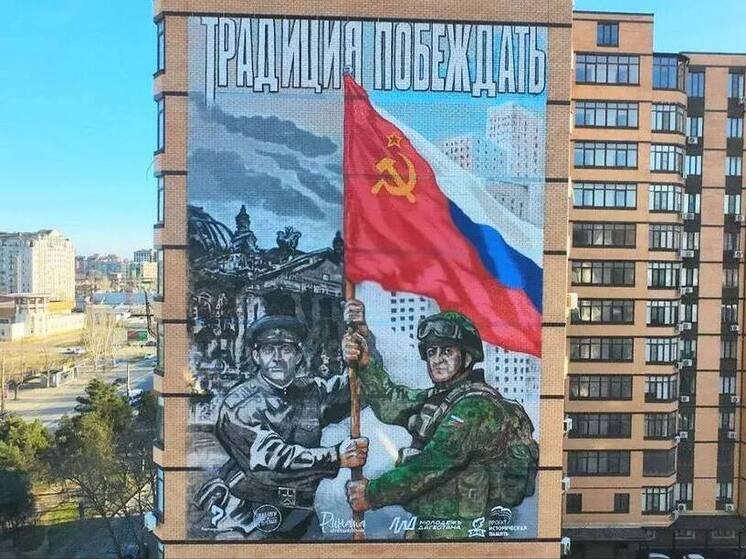 В Махачкале открыли мурал, соединивший образы героев разных эпох