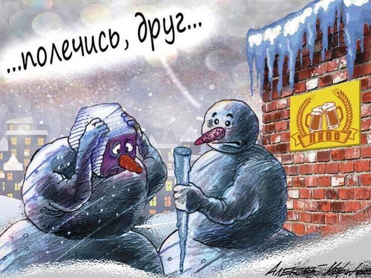 10 анекдотов про послепраздничное состояние