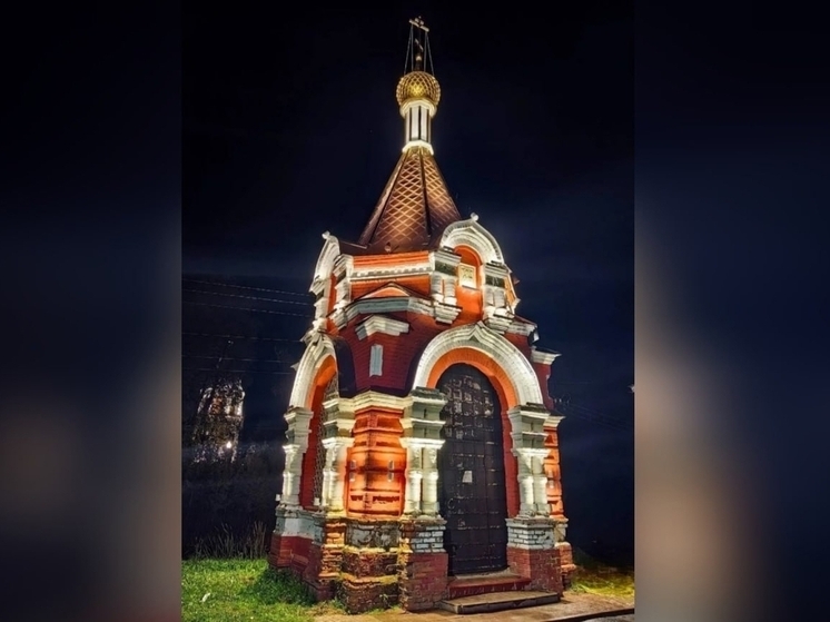  В Ярославской области подсветили еще пять исторических объектов