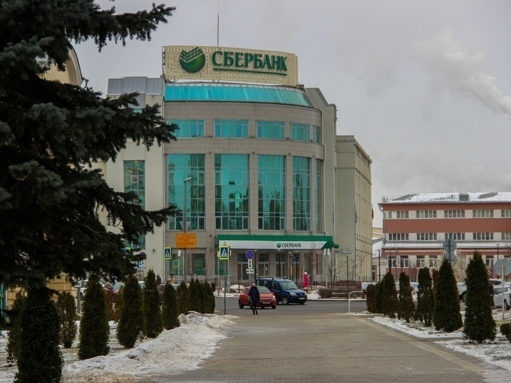 «Сбербанк» подал иск в суд против тульского МАУ «Спортивные объекты»