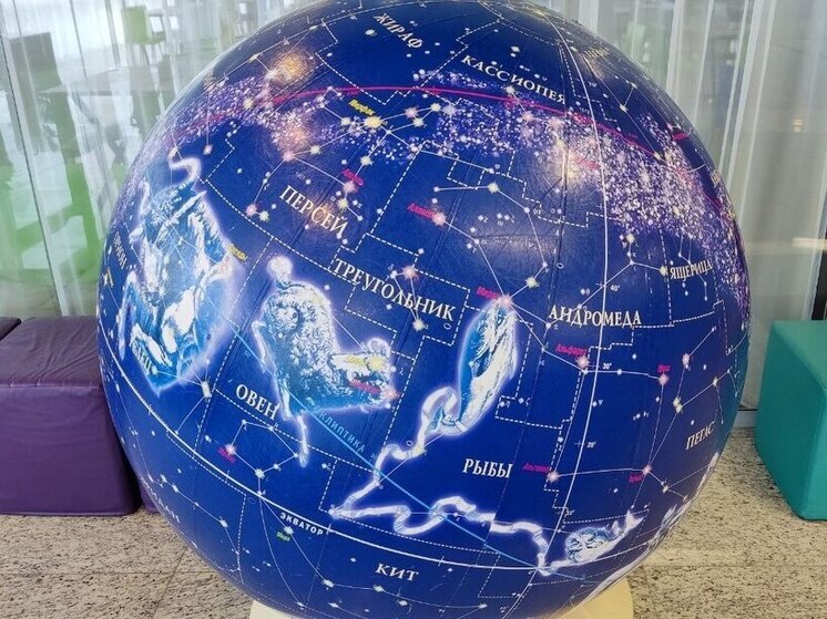 Грядущий 2026 год готовит для каждого знака зодиака свои вызовы и возможности. В эксклюзивном прогнозе для «МК в Калининграде» известный астролог Яна Быстрицкая подробно рассказала калининградцам, на каких сферах жизни стоит сосредоточиться в течение года, как избежать неприятностей и в какие периоды ждать удачи.