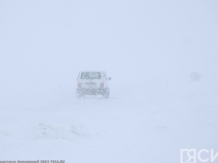 Вниманию водителей: Из-за метели перекрыты дороги «Сангар» и «Кобяй»