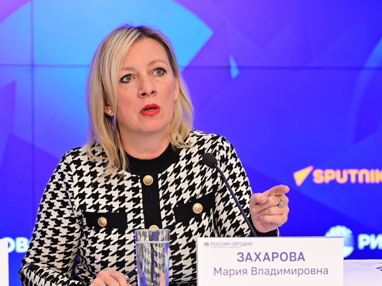 Захарова: у сомневающихся в наличии жертв атаки ВСУ в Хорлах нет совести