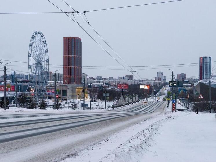 До -14 градусов будет в пятницу на Южном Урале