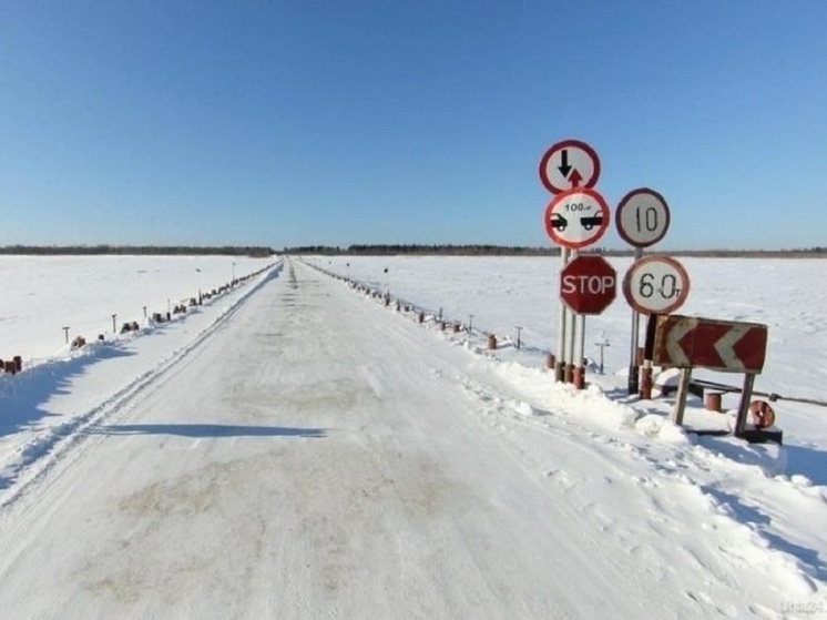 В Красноярском крае запущена ледовая переправа через реку Ангара
