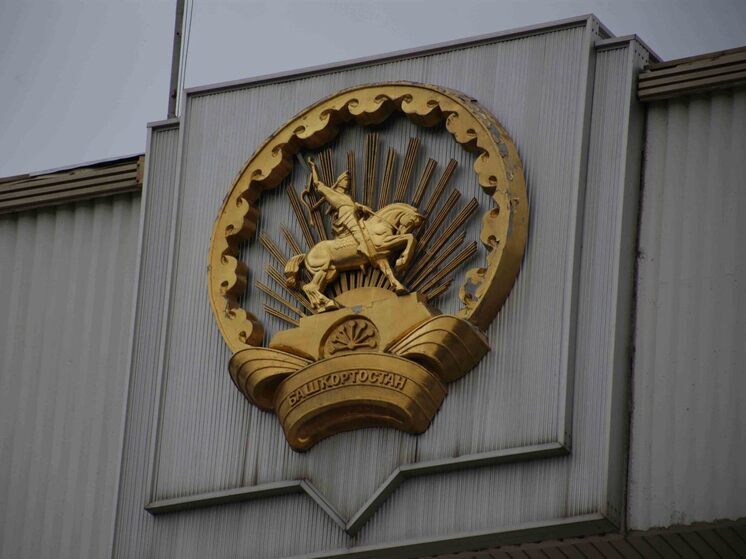 В Башкирии действует режим беспилотной опасности