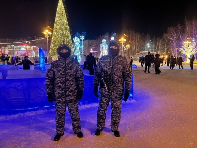 В Югре новогодняя ночь прошла спокойно: безопасность граждан обеспечили росгвардейцы и полиция