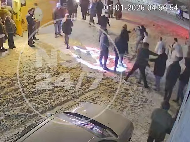 Массовая потасовка у бара в Новосибирске омрачила новогоднюю ночь