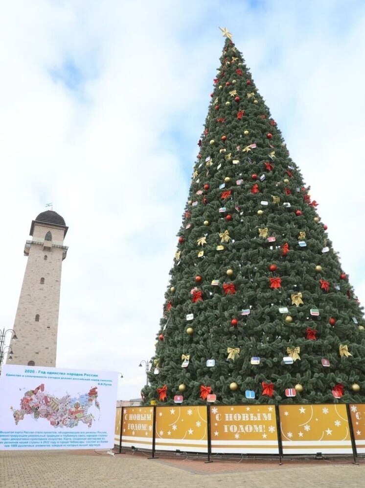 Главная ёлка Магаса стала символ единства России