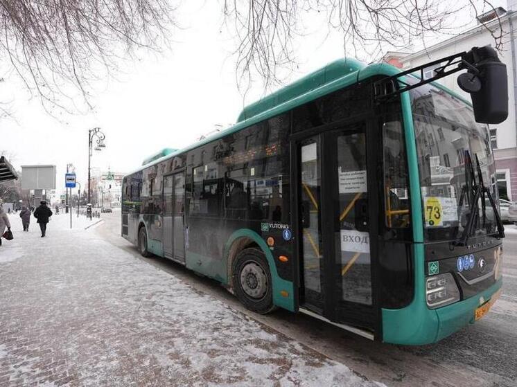 В Тюмени повысили стоимость проезда в автобусах