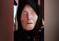 С наступлением 2026 года нарастает тревожный гул пророчеств