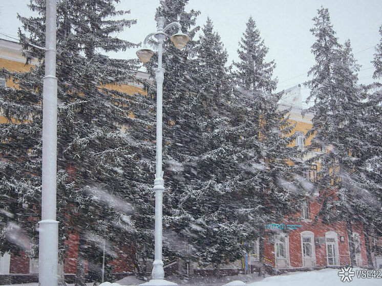 В Кузбассе ожидается похолодание со 2 января