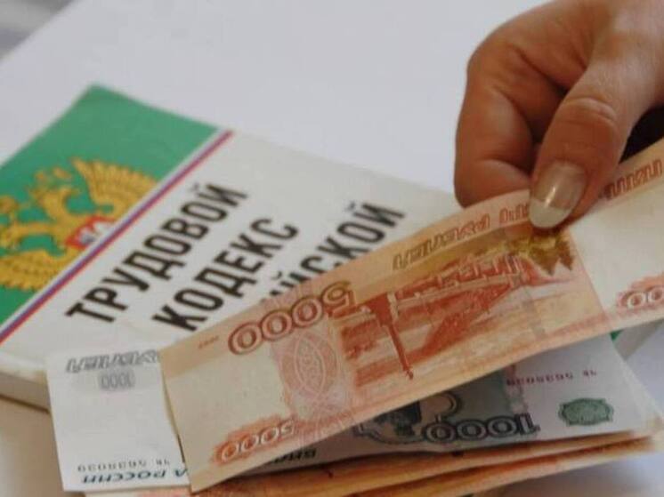 В Спас-Деменске работникам задолжали почти полмиллиона