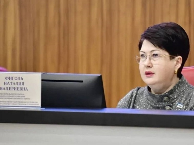 Ямальский депутат выразила соболезнования в связи с терактом в Херсонской области